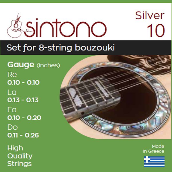 xordes-8xordo-mpouzouki