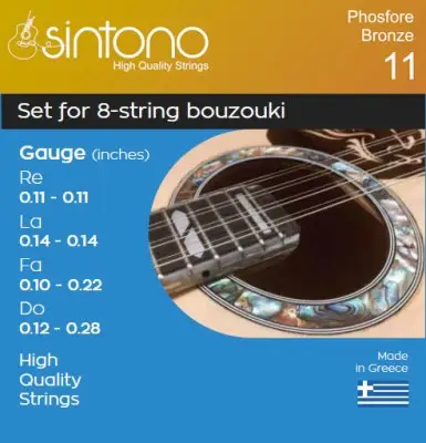 xordou-mple-bronze119