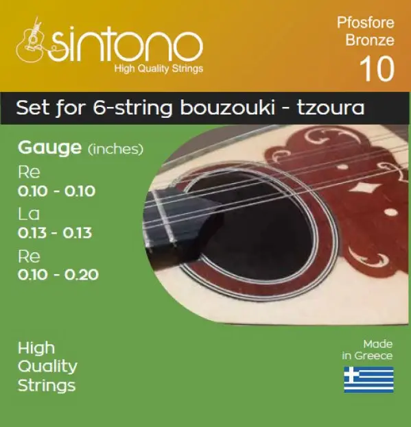 6xordou-green-bronze10